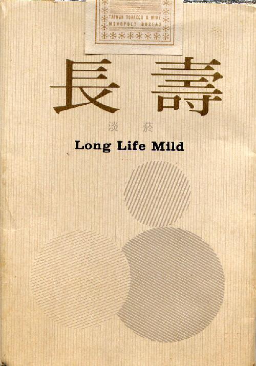 Long Life Mild